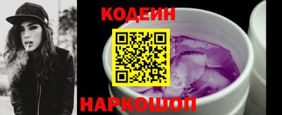 МДМА Можга