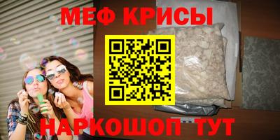 кокаин VHQ Нарткала