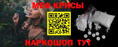 кокаин VHQ Нарткала
