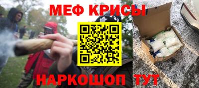 кокаин колумбия Наро-Фоминск