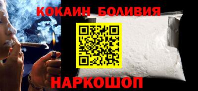 дурь Моздок