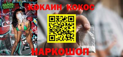 a pvp Нальчик