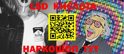COCAINE Можайск