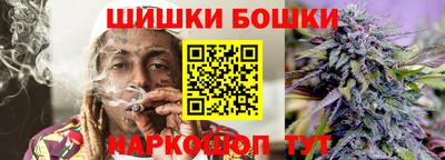 кокаин VHQ Нарткала