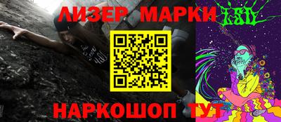 a pvp Нальчик