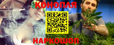 кокаин VHQ Нарткала