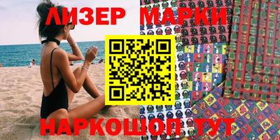 дурь Моздок