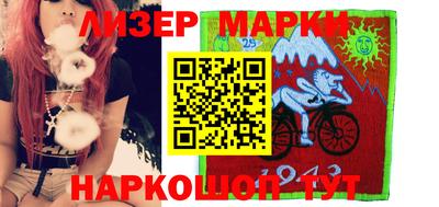 дурь Моздок