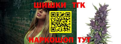 кокаин VHQ Нарткала