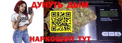 кокаин колумбия Наро-Фоминск
