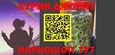 дурь Моздок