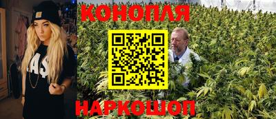 COCAINE Можайск