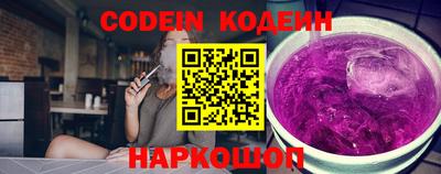 МДМА Можга