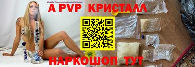 кокаин колумбия Наро-Фоминск