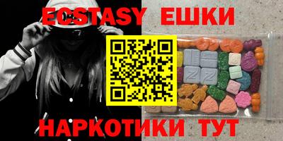 COCAINE Можайск