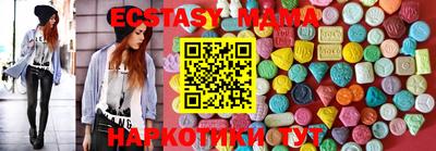 кокаин колумбия Наро-Фоминск