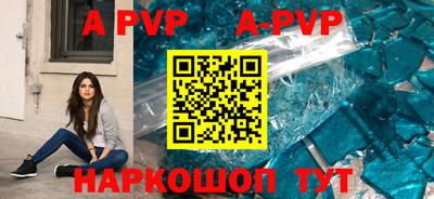 кокаин колумбия Наро-Фоминск