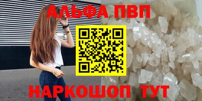 МДМА Можга