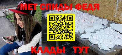 a pvp Нальчик