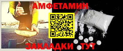 a pvp Нальчик