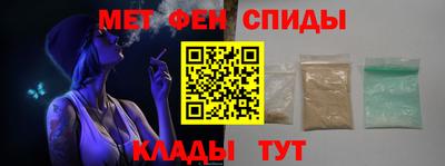 a pvp Нальчик
