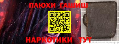 a pvp Нальчик