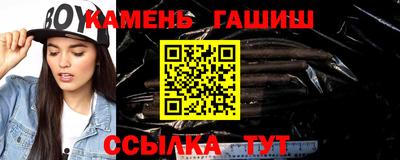 МДМА Можга