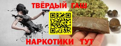 COCAINE Можайск