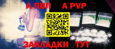 МДМА Можга