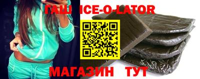 COCAINE Можайск