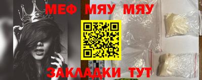 МДМА Можга