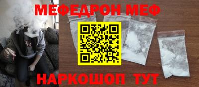 дурь Моздок