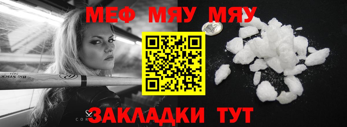 A PVP Феодосия
